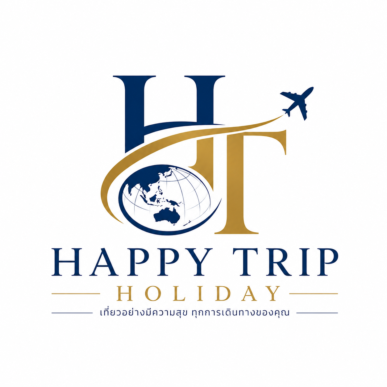 โลโก้ Happy Trip Holiday